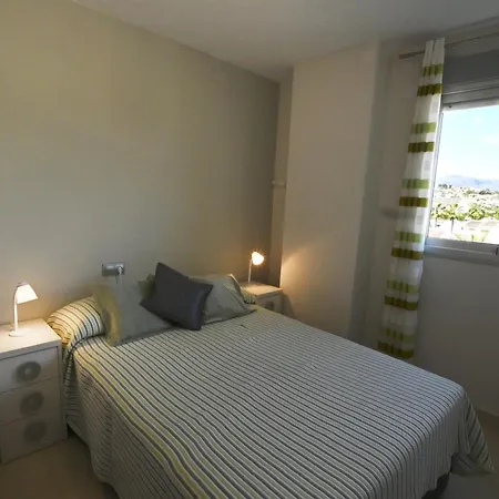 Апартаменты Edificio Costa Calpe Casas de Torrat